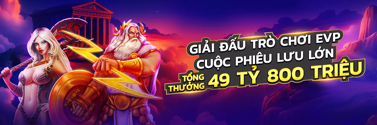 Hình ảnh giới thiệu cwin32 hiện đang mở